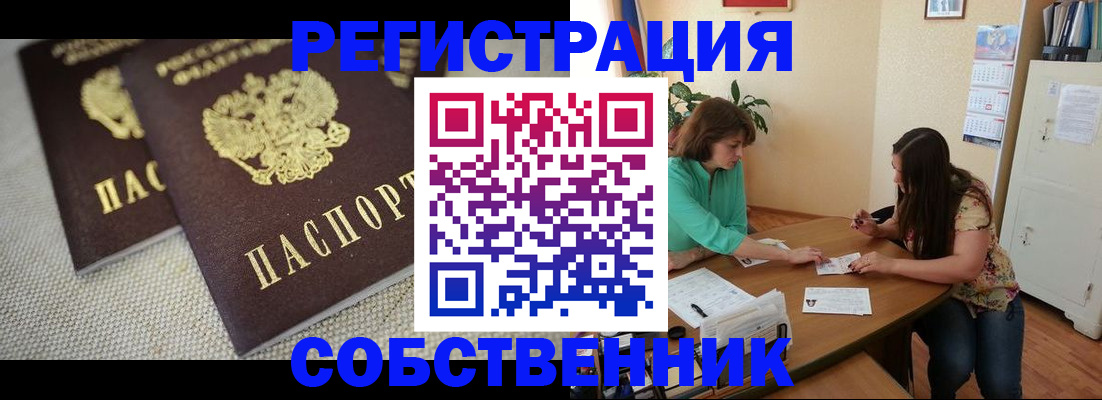 форма 3 в Боровске